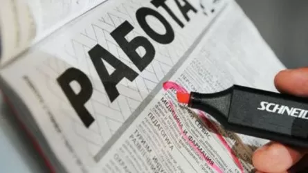 4,7% павлодарцев сидят без работы