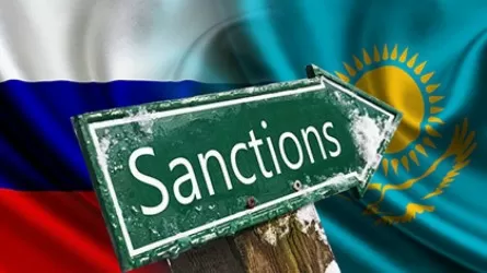 Ресейге қарсы санкциялар Қазақстанның экономикасына кері әсерін тигізуде – СІМ басшысы