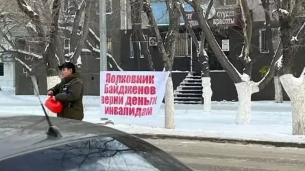 В Караганде у департамента полиции мужчина грозил совершить самоподжог
