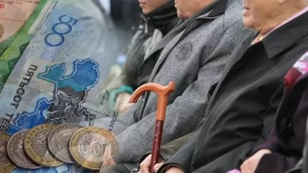 Доходность пенсионных активов в Казахстане составила почти 6% за год