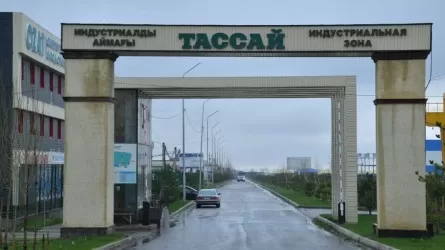 В Шымкенте запущен завод по производству лекарств