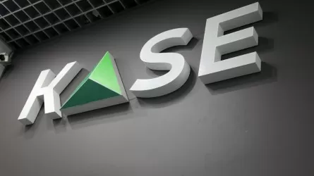 «KASE Global» секторында 1,2 млрд теңгеге 2,9 мың мәміле жасалды