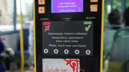 Астанада автобус карталары қымбаттайды