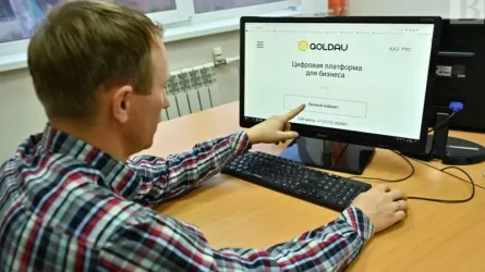 Североказахстанские фермеры остались без субсидий из-за сбоя системы Qolday