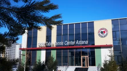 Астанада үстел теннисі орталығы пайдалануға берілді