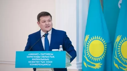 В регионах избирают новых председателей филиалов партии AMANAT
