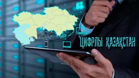 Мусин елдегі интернет сапасы төмен екенін ақыры мойындады