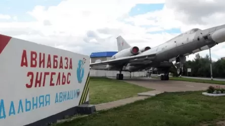 Ресей өзінің екі аэродромында болған жарылысқа қатысты түсініктеме берді