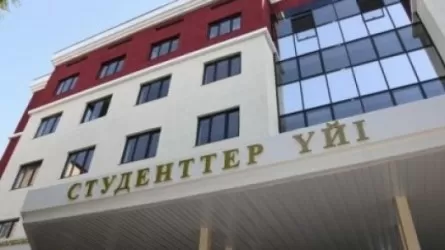 Министрлік жекеменшік жатақханаға 20 млн теңге қарыз