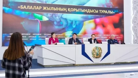 Халықаралық пәндік олимпиада жеңімпаздарына 73 млн теңгеден астам сома сыйақы берілді