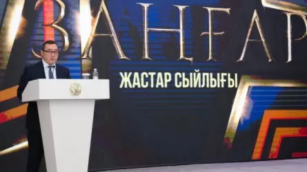 «Алатау жастары» бағдарламасына бөлінетін қаржы көбейеді