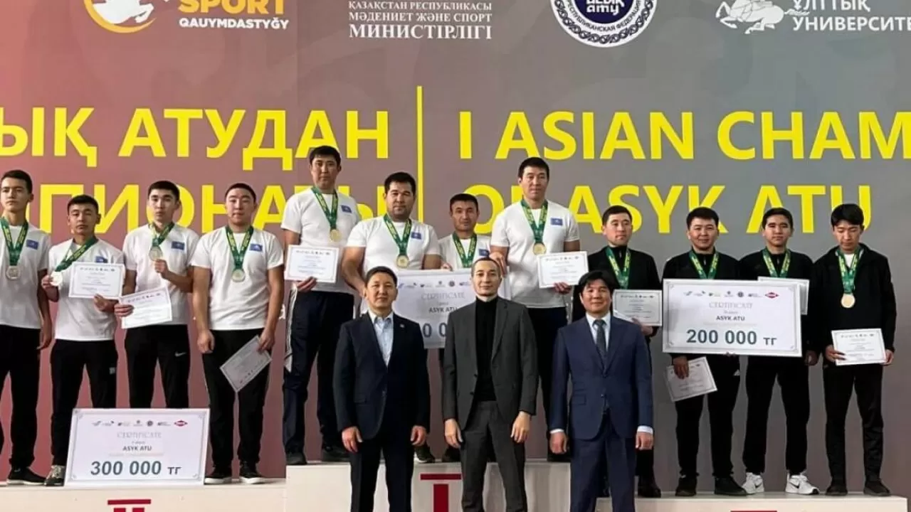 Астанада тұңғыш рет асық атудан Азия чемпионаты өтті