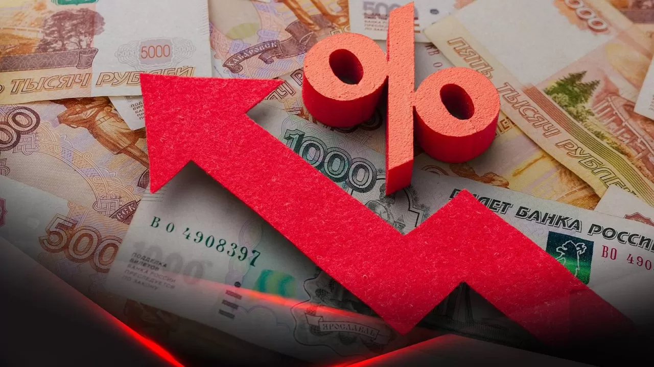 Центробанк России повысил ключевую ставку сразу до 20%