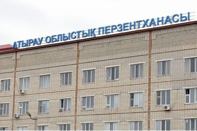 Атырау перзентханалары ақылы қызмет бағасын заңсыз көтерген 