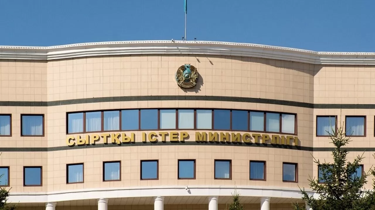 Казахстан проведет заседание Совбеза для выработки позиции страны по ситуации между РФ и Украиной – МИД 