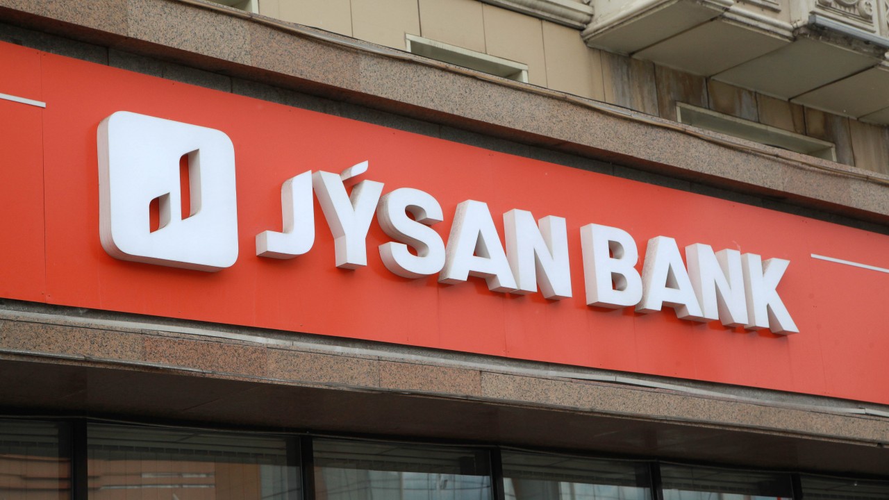 Как прокурор интересы Jysan Bank защищал 