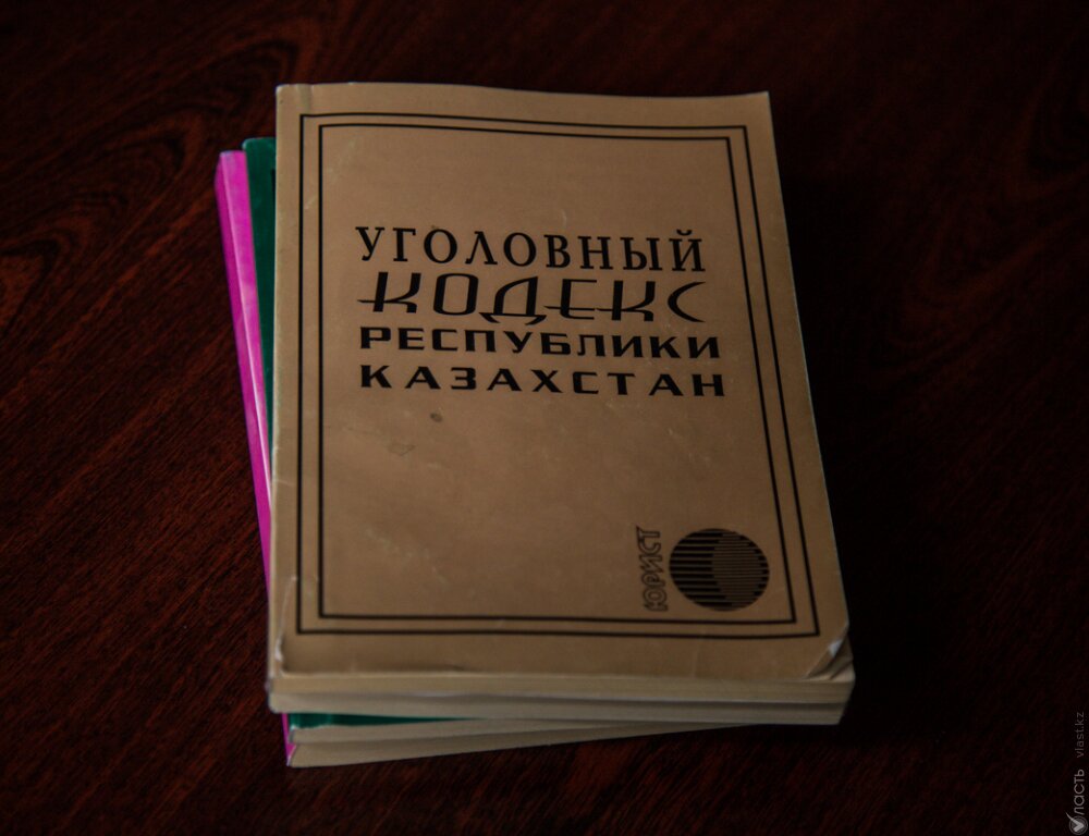 9 сотрудников полиции задержано по фактам пыток