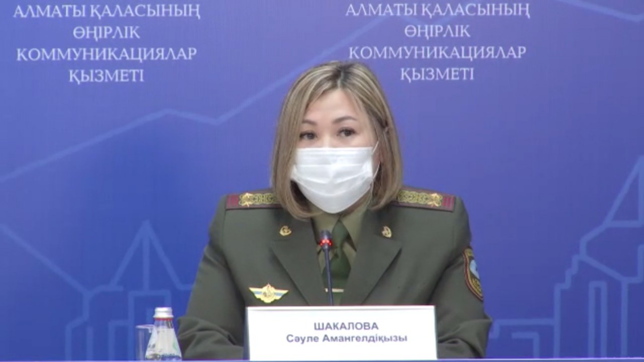 В ДЧС города Алматы есть 260 вакантных должностей   