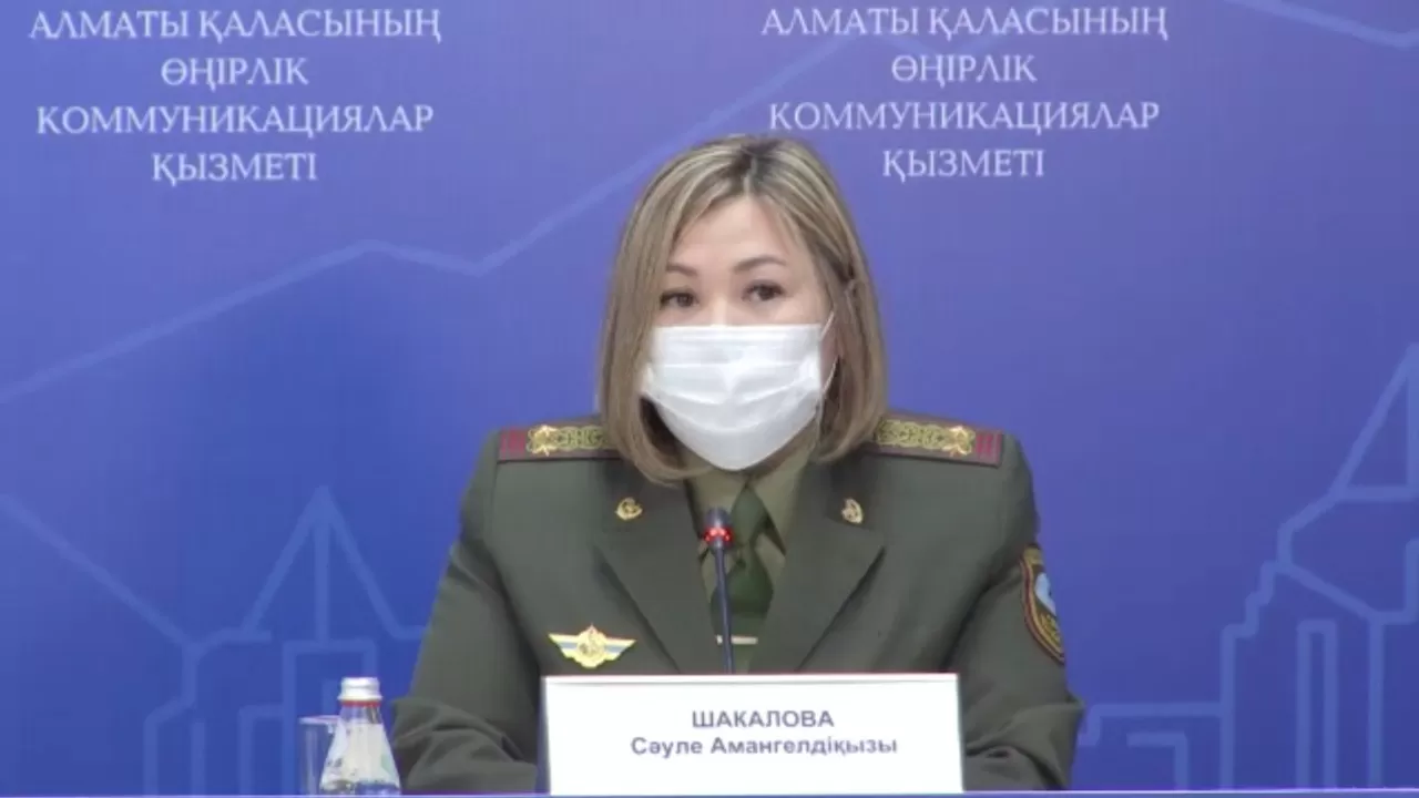 В ДЧС города Алматы есть 260 вакантных должностей   