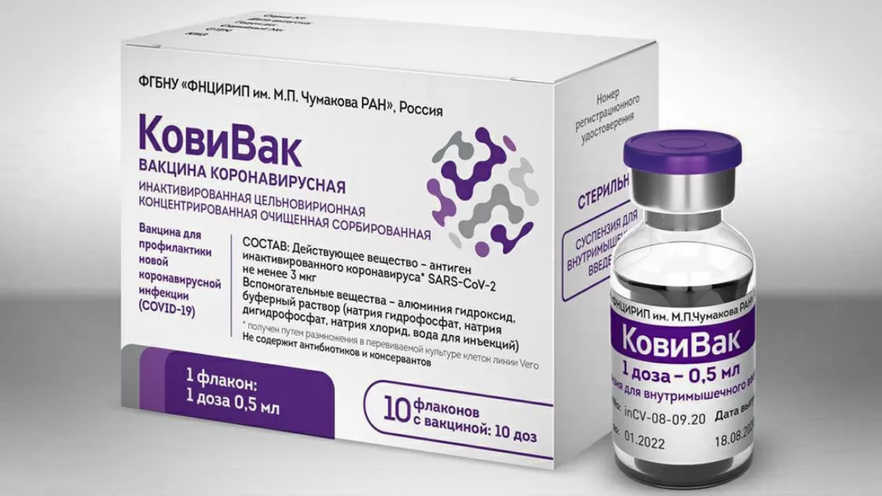 Насколько эффективна вакцина "КовиВак"  