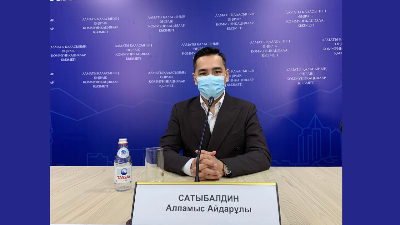 Какие преимущества дает государственная образовательная накопительная система AQYL, рассказали в Алматы