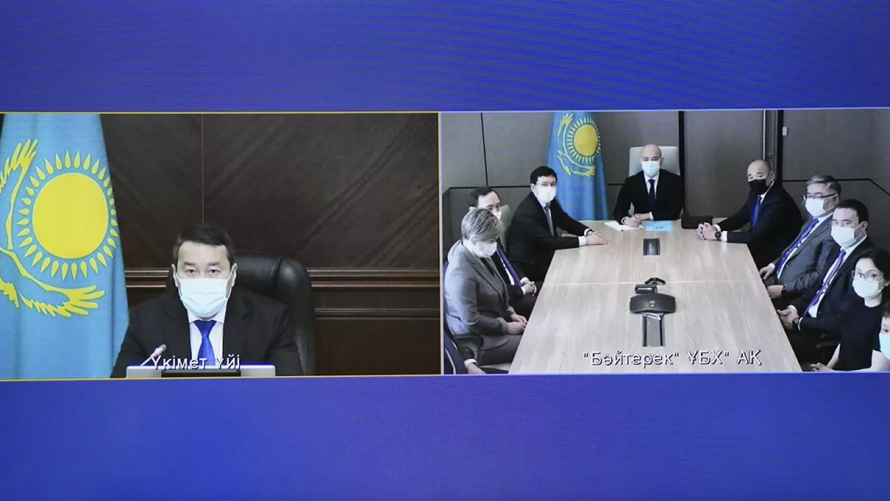 Нового председателя правления представил премьер-министр РК коллективу "Байтерека"