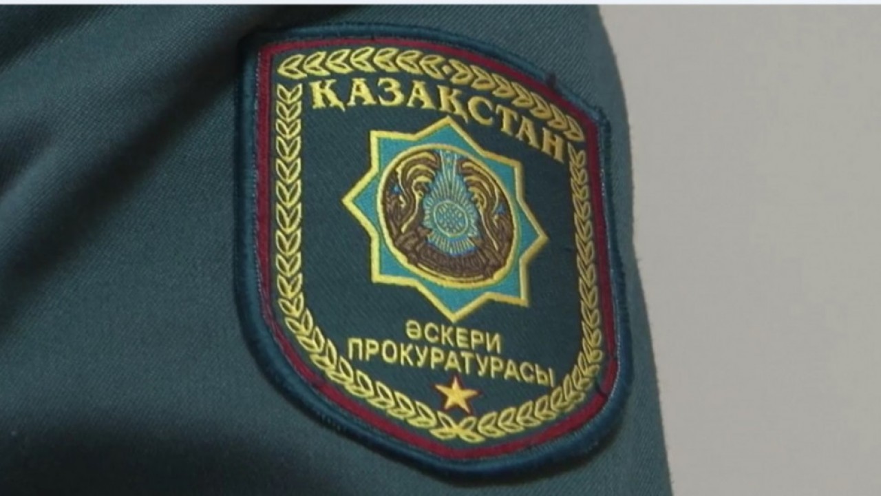 В Казахстане для выяснения обстоятельств январских событий проводится более 1300 судебных экспертиз 