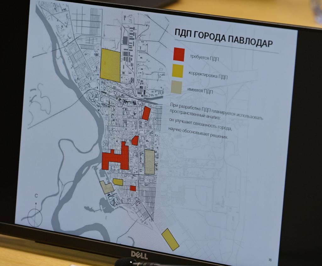 Павлодар  получил рекомендации от урбанистов по трансформации
