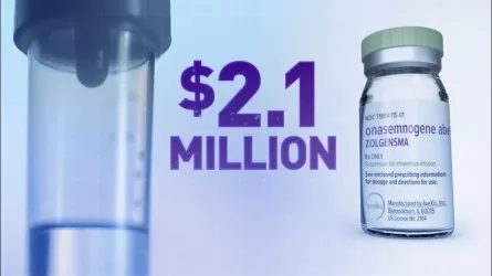 "Қазақстан Халқына" закупит самое дорогое в мире лекарство для 24 детей