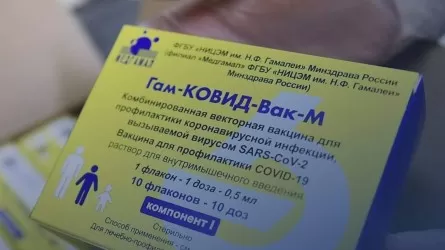 Қазақстан Гам-КОВИД-Вак-М вакцинасын тіркеді