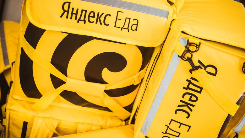 В "Яндекс.Еда" Казахстан опровергли утечку данных клиентов