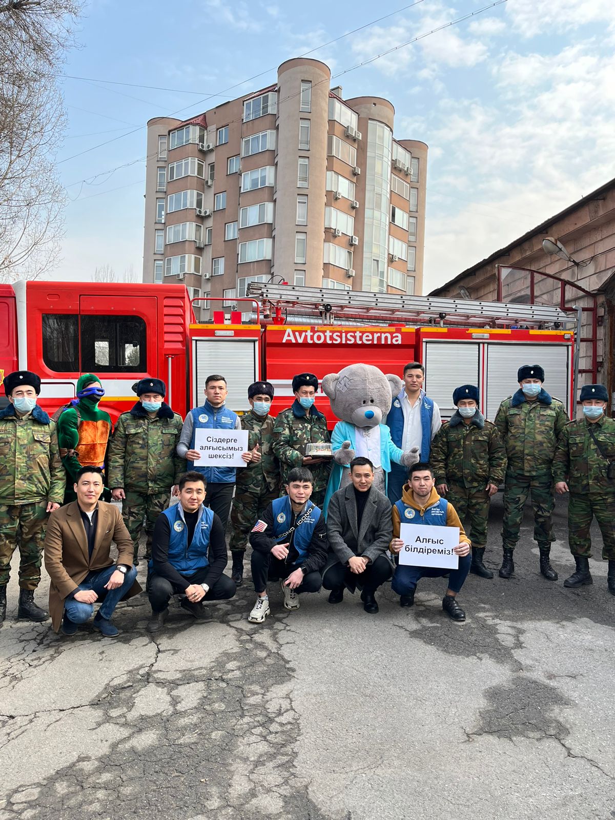 Активисты поблагодарили службы города Алматы