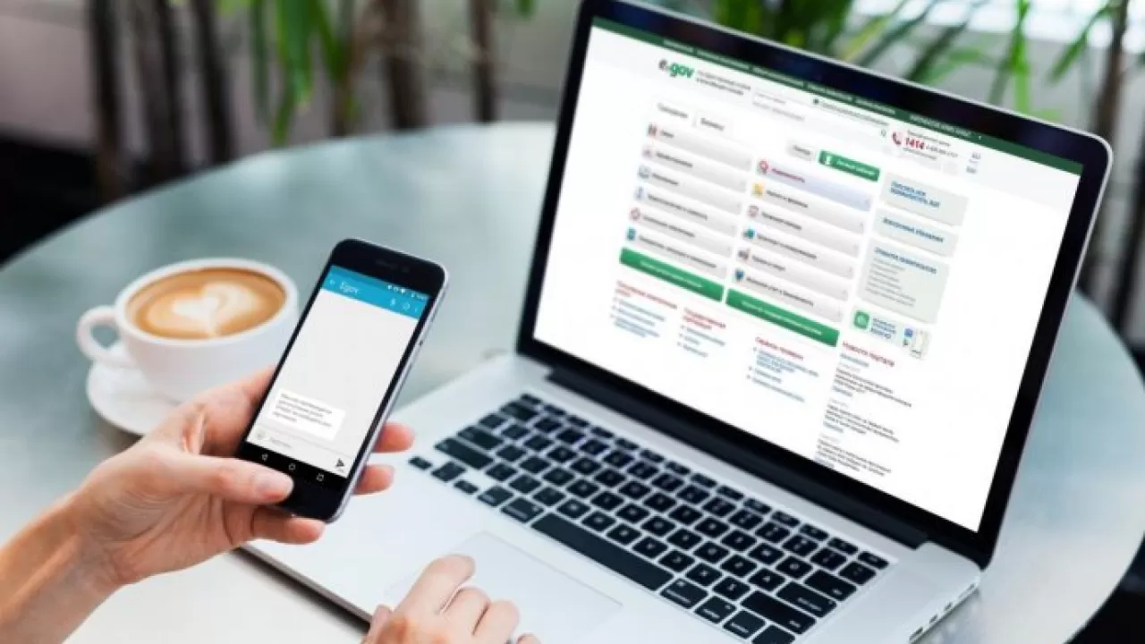 Вход на портал eGov.kz изменится с 14 марта