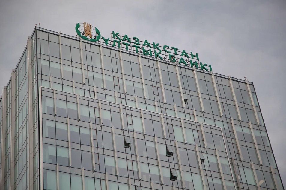 Теңге мен рубль: Ұлттық Банк төрағасы валюта нарығына қатысты пікір білдірді