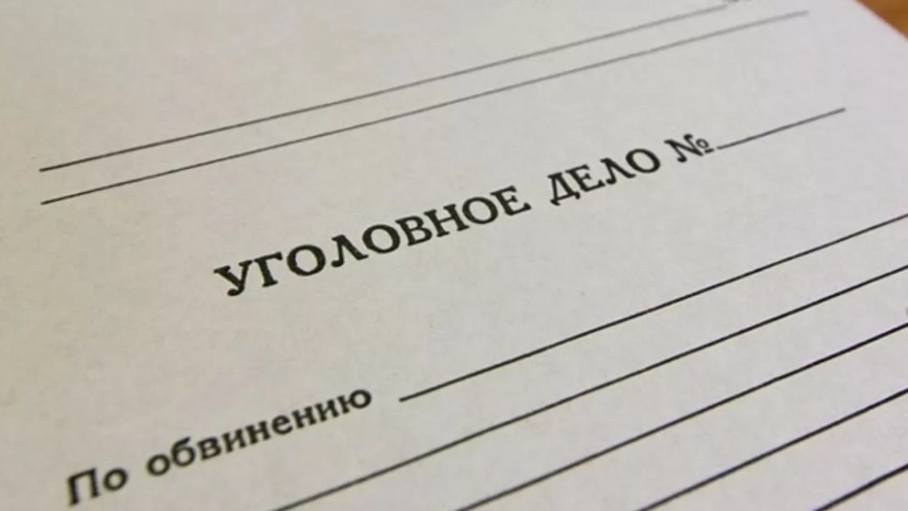 Гүлмира Сатыбалды мемлекет қаражатын жымқырды деген күдікке ілінді 