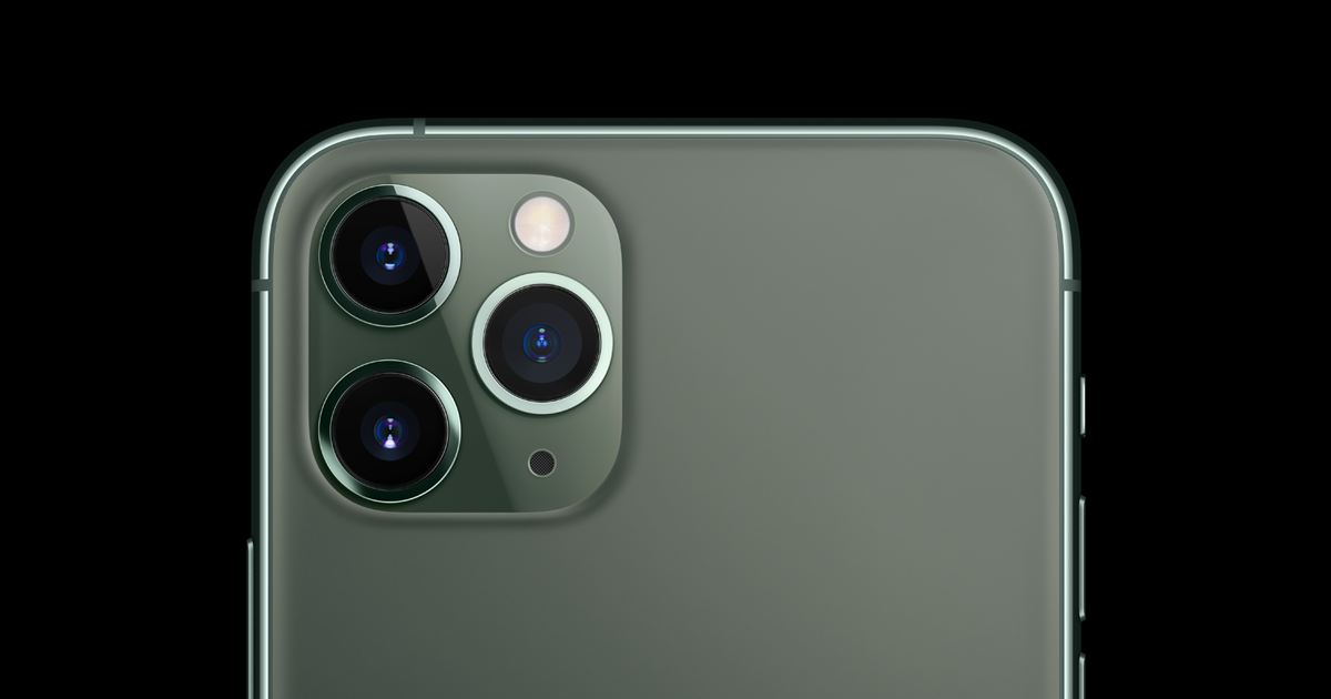 iPhone с камерой-невидимкой выйдет уже в 2023 году