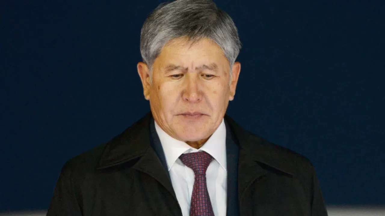 Над экс-президентом Кыргызстана Атамбаевым издевались
