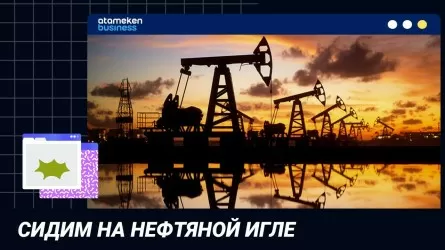 Сидим на нефтяной игле