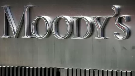 Moody's еще раз понизило рейтинг РФ - с B3 до Ca 