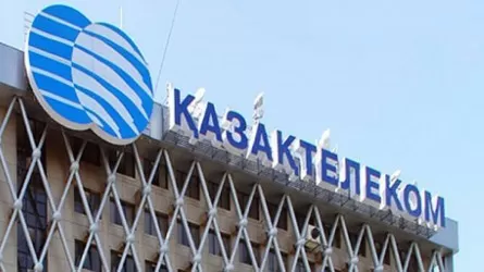 Ограничить деятельность компании "Казахтелеком" предложили в АЗРК