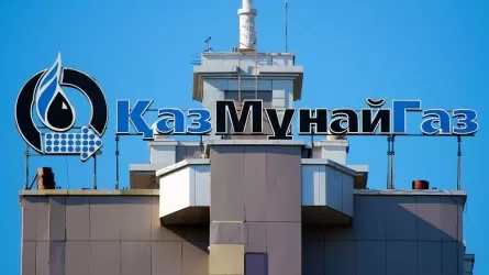 «ҚазМұнайГаз» «5/50» бойынша жұмыстан кеткен жұмысшылардың үндеуіне түсініктеме берді