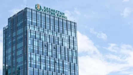Kazakh Government, National Bank Prepare Anti-Crisis Plan to Address Negative Impact on Economy