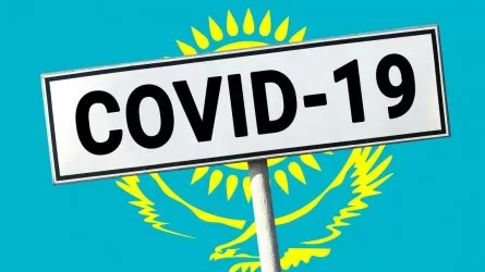 В Казахстане подвели итоги двухлетней борьбы с коронавирусом