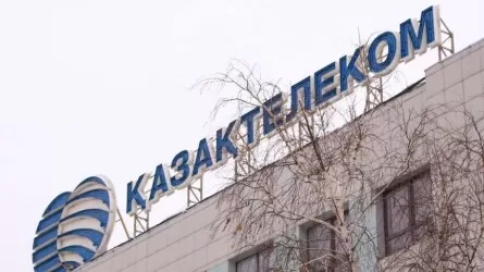 Ассоциация QAMS сделала заявление в связи с задержанием Кайрата Сатыбалды