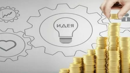 Жаңа бизнес-идеяларға 1,2 млн теңге дейін қаржы беріледі