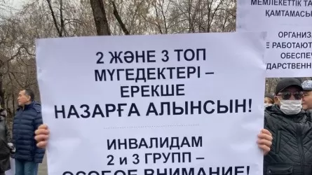 Алматыда Ганди ескерткішінің жанында митинг өтті