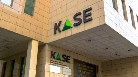 На KASE Global объем продаж упал почти в 2,5 раза 
