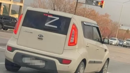В Шымкенте оштрафовали водителя, наклеившего на машину букву Z