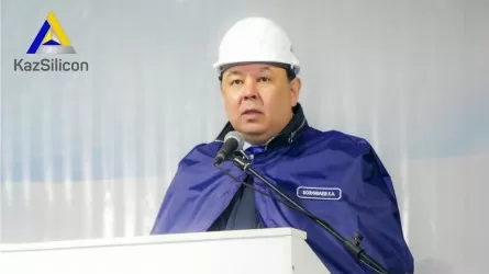 В Алматинской области запущен завод по производству высокомарочного кремния