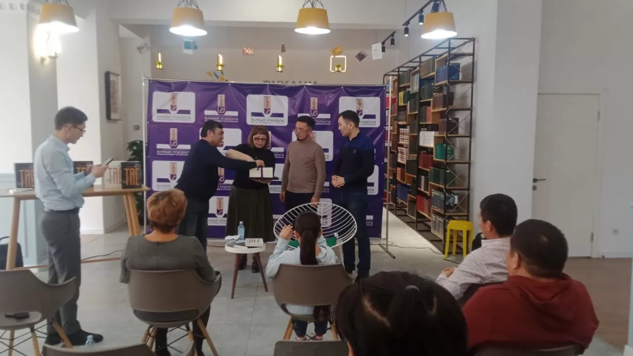 Алматыда көне түркіден бүгінге дейінгі балуандар туралы кітап таныстырылды